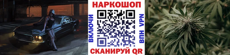 Какие есть наркотики Мурино Галлюциногенные грибы Мефедрон МЕТАДОН Марихуана