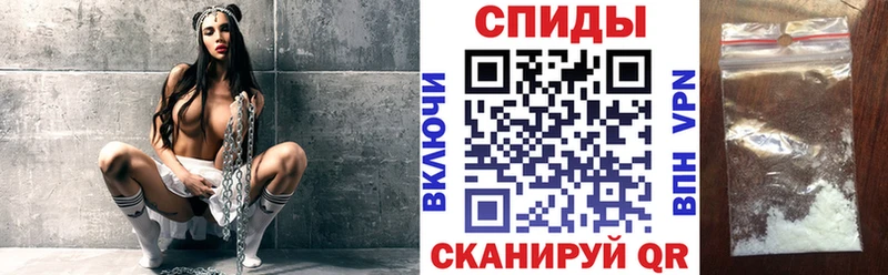 АМФЕТАМИН VHQ  Мурино 