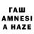 АМФЕТАМИН VHQ Pate3ik7