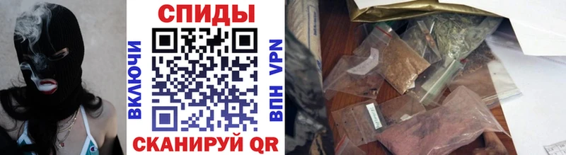 хочу наркоту Мурино БУТИРАТ оксана