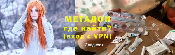 PSILOCYBIN Бикин