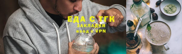 MESCALINE Остров
