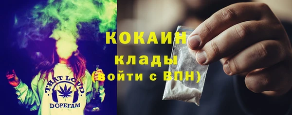 метадон Абдулино