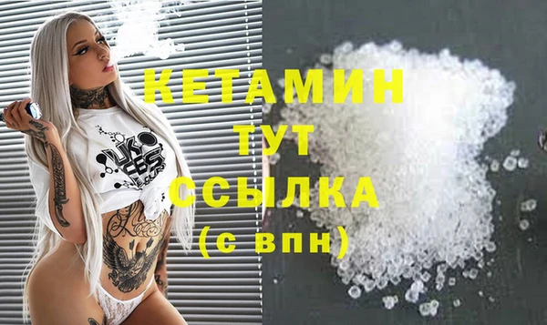 MESCALINE Остров