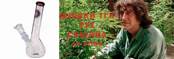 метадон Абдулино