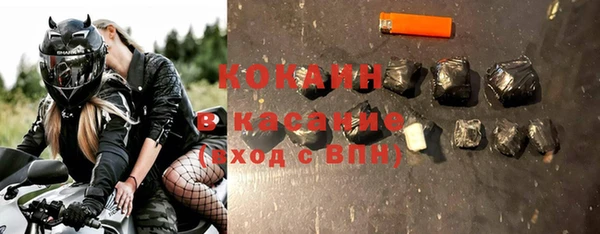 метадон Абдулино