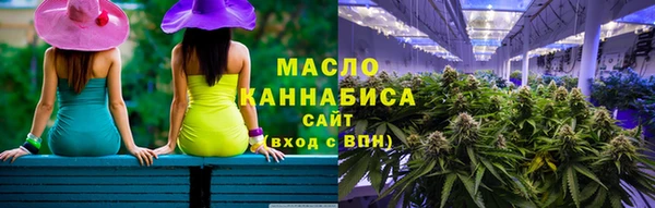 мефедрон VHQ Абаза