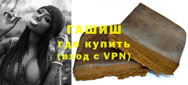 Альфа ПВП Беслан
