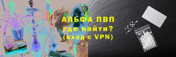 MESCALINE Остров