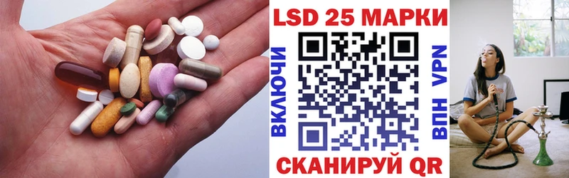 закладка  мега   LSD-25 экстази кислота  Мурино 