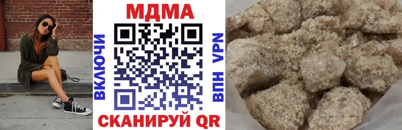 MDMA VHQ  Мурино 