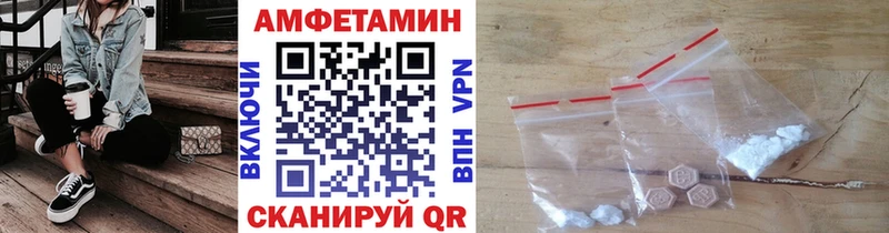 цены   Мурино  Метамфетамин винт 
