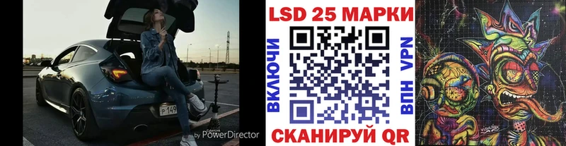 Марки N-bome 1,8мг купить наркотик Мурино